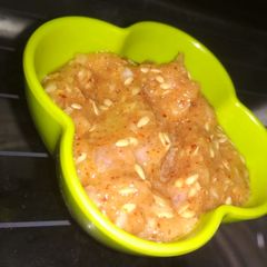 A picture of Kaachar ki chutney.