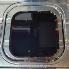 A picture of KaZ_teliyaki sauce.