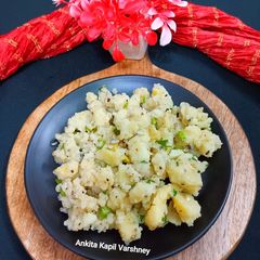 A picture of Falahari Fried Aloo.