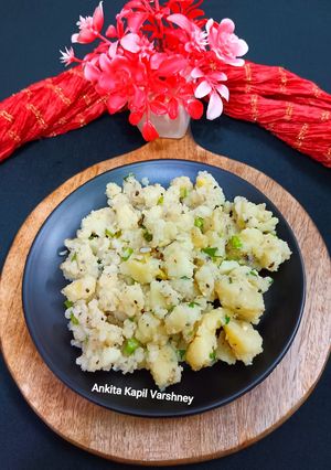 A picture of Falahari Fried Aloo.