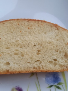 "Kovászos" kenyér recept fotója