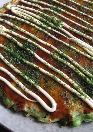A picture of Zucchini & Edamame Okonomiyaki.