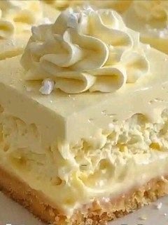 A picture of Vanilla Custard Cream Squares.