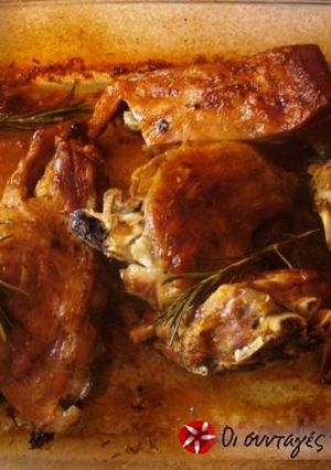 A picture of Aromatic Roast Lamb.