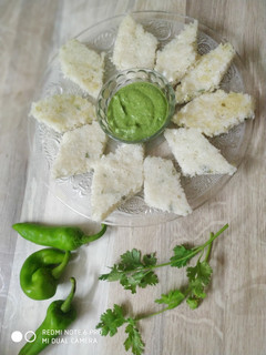ફરાળી ઢોકળા (Farali Dhokla Recipe In Gujarati) રેસીપી મુખ્ય ફોટો