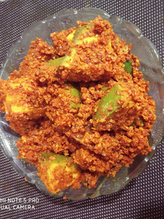 કાચી કેરી નું મેથીયું અથાણું (Kachi Keri Methiyu Athanu Recipe In Gujarati) રેસીપી મુખ્ય ફોટો