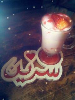 صورة لوصفة سلطة فواكه بالطبقات 🍌🍑🍍
