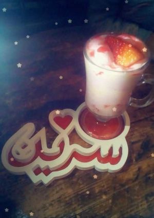 صورة لوصفة سلطة فواكه بالطبقات 🍌🍑🍍