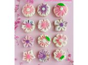 Gambar mooncake pandan
