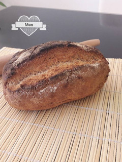Una foto de Pan de espelta súper fácil. Y bueno!!!
