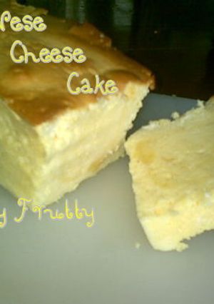 Foto resep Japanese Cheese Cake