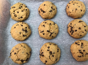 Hình của món Bánh quy chocolate chip.