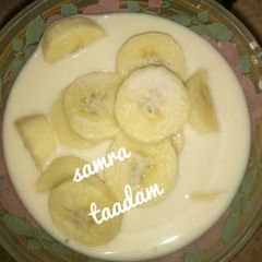 Banana cream A picture of Banana cream.