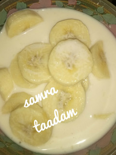 A picture of Banana cream.