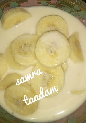 A picture of Banana cream.