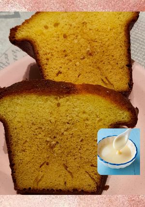 Une photo de Cake au lait concentré