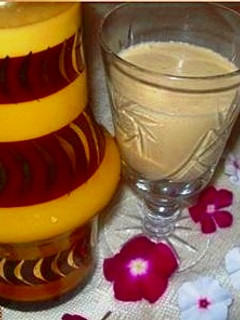Baileys🍹 recept fotója