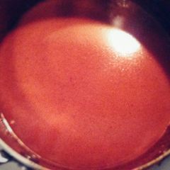 A picture of Curry Coconut Glaze.