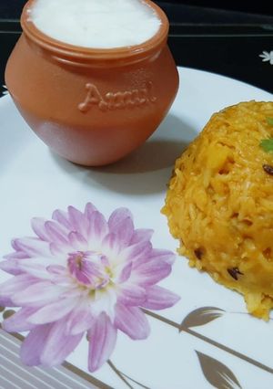 તુવેરની દાળની ખીચડી રેસીપી મુખ્ય ફોટો