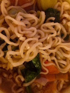 Una foto de Sopa de Ramen 🍜