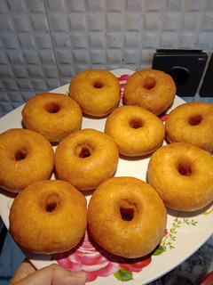 Foto resep Donat Kampung tanpa ulen
