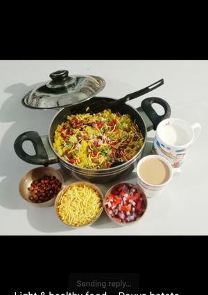 બટાકા પૌવા (Bataka Poha Recipe In Gujarati) રેસીપી મુખ્ય ફોટો