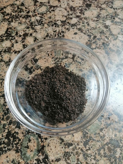 Una foto de Sal de aceitunas negras