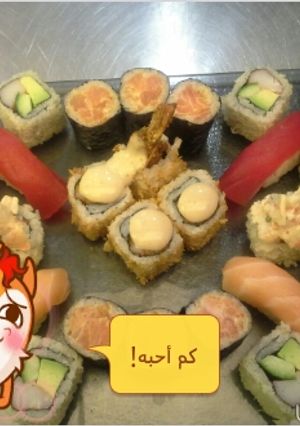 صورة لوصفة سوشى كاليفورنيا