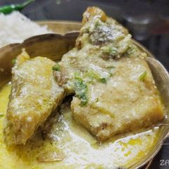 A picture of Doi mach (দই মাছ) -Bengali Recipe.