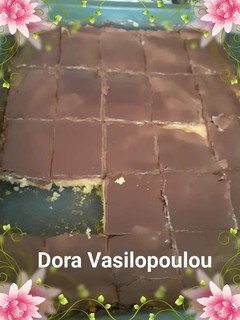 Φωτογραφία της συνταγής Κωκ ταψιού!!!