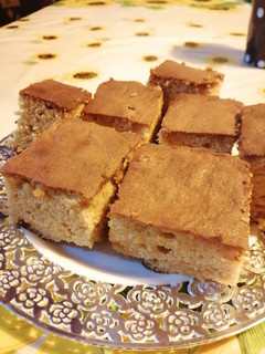 Una foto de Cuadrados de Dulce de Leche