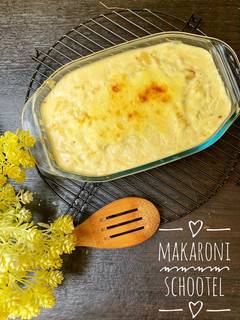 Foto resep Makaroni schootel