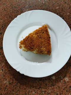 صورة لوصفة كنافه بالكريمه