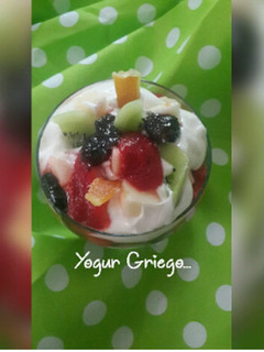 Una foto de Yogur Griego con leche de cabra