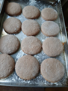 Una foto de Galletitas de chocolate