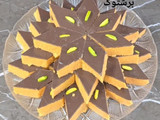 شیرینی برشتوک