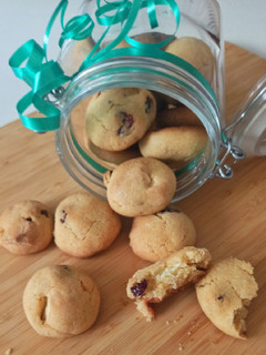 Una foto de Cookies de chocolate blanco y arándanos, con Thermomix