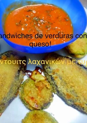 Φωτογραφία της συνταγής Σάντουιτς λαχανικών!