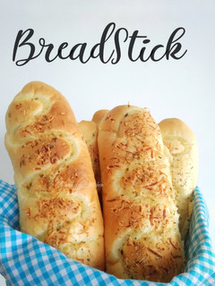 Foto resep Breadstick