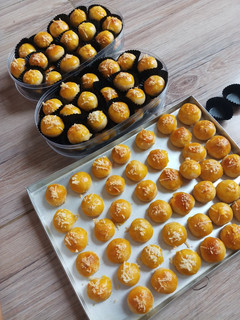 Foto resep Kue Nastar Keju