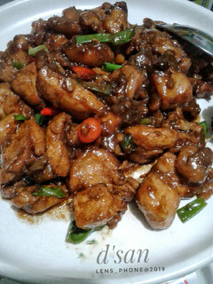 Foto resep Ayam Teriyaki
