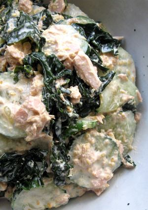 A picture of Wakame Tuna Cucumber Salad.
