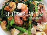 Gambar tumis kailan udang