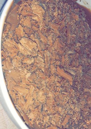 صورة لوصفة سويت الدانيت