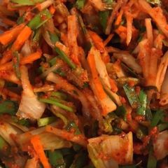 A picture of Vegan Kimchi.