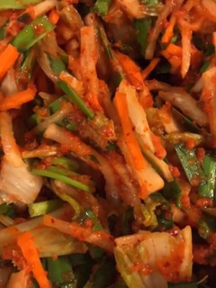A picture of Vegan Kimchi.
