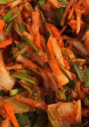 A picture of Vegan Kimchi.