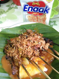Foto resep Sate Padang Medan