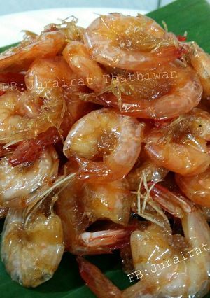 รูปของ กุ้งหวาน