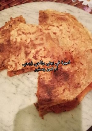 صورة لوصفة محجوبة البرنوص